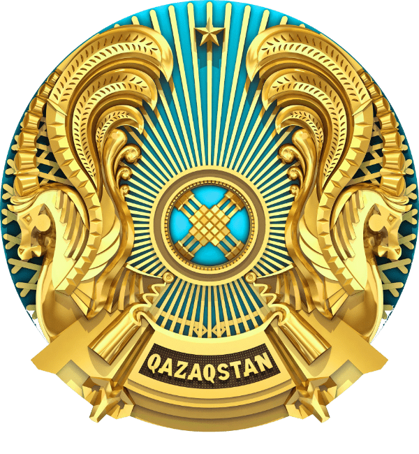 Коммунальное государственное учреждения "Средняя школа имени Инкарбек Жумагулова   с дошкольным миницентром и с начальной школой  Кокпияз" государственного учреждения "Отдел образования по Кегенскому району Управления образования Алматинской области